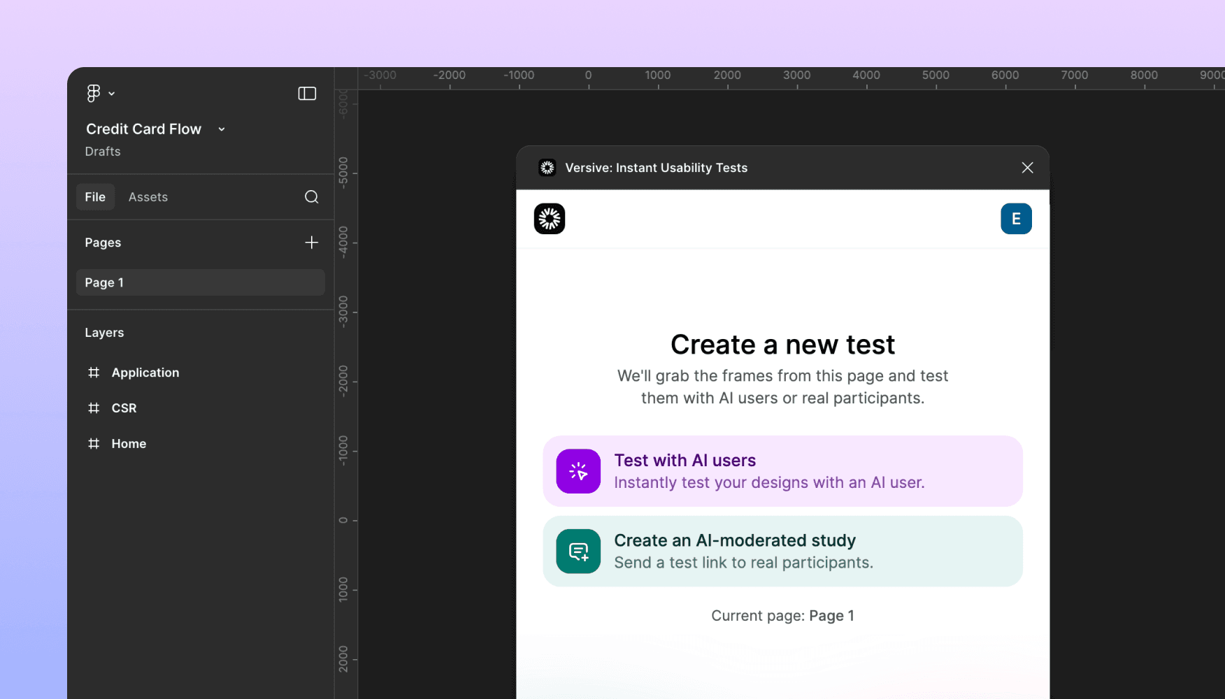 A new Figma plugin for testing with real and AI users